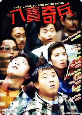 亚洲人成在线精品不卡网